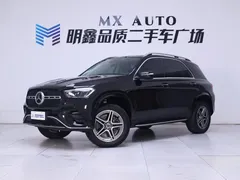 2024 Mercedes-Benz GLE 450 4MATIC Fashion, чёрный — фото 2