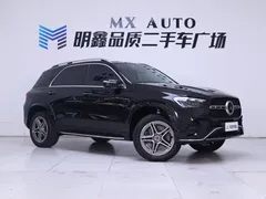 2024 Mercedes-Benz GLE 450 4MATIC Fashion, чёрный — фото 5