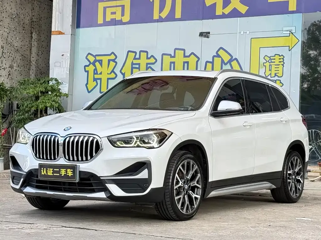2021 BMW X1 Premium