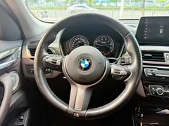 2021 BMW X1 Premium, белый — фото 10