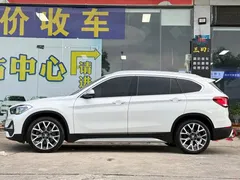 2021 BMW X1 Premium, белый — фото 14