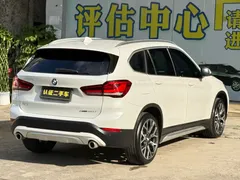 2021 BMW X1 Premium, белый — фото 15