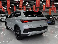 2024 BYD Yuan PLUS Honor 430km Exceed, белый — фото 5