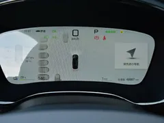 2025 BYD Han EV Smart Driving 506km Premium, чёрный — фото 14