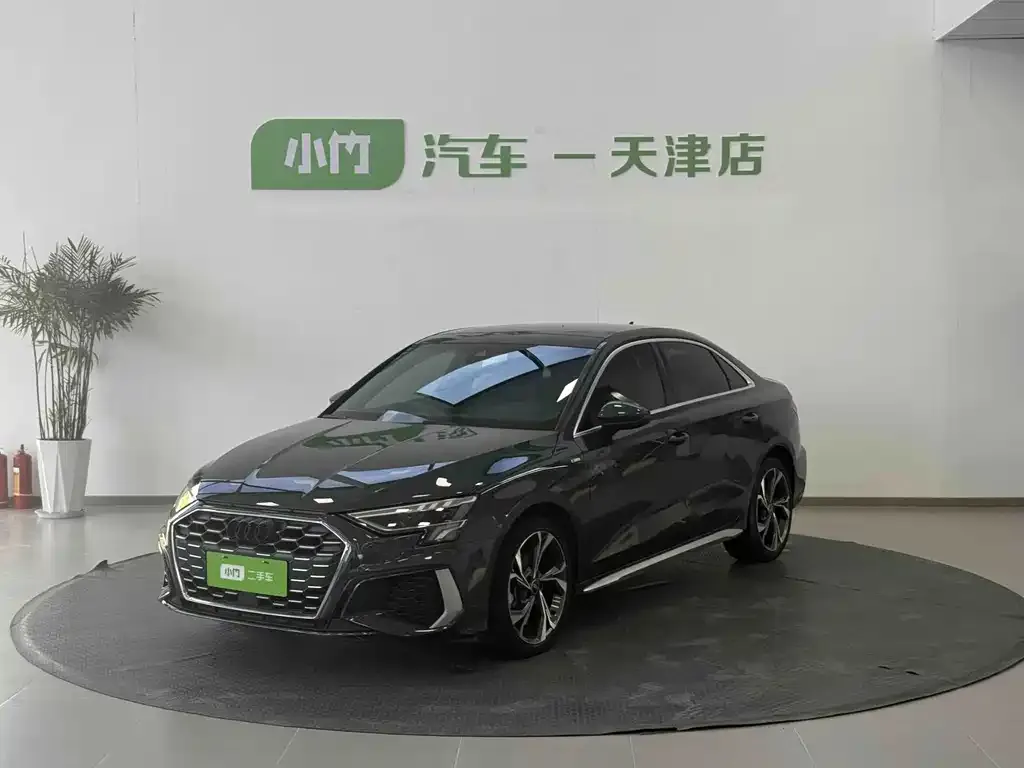 2023 Audi A3L Limousine 35 TFSI Luxury Sport