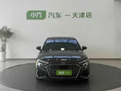 2023 Audi A3L Limousine 35 TFSI Luxury Sport, зелёный — фото 3