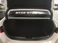 2023 Mazda 3 2.0L AT, белый — фото 19