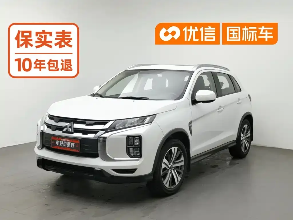 2020 Mitsubishi ASX 2.0L CVT Smart Leading