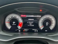2021 Audi A7 45 TFSI, белый — фото 11