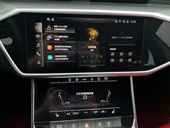 2021 Audi A7 45 TFSI, белый — фото 12