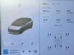 2025 Li Auto i6 2WD Standard — фото 12