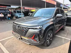 2022 Changan CS35 PLUS Blue Whale NE 1.4T DCT Luxury — фото 1