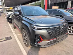 2022 Changan CS35 PLUS Blue Whale NE 1.4T DCT Luxury — фото 2