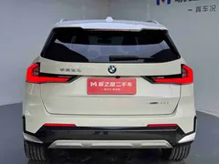 2023 BMW X1, белый — фото 4