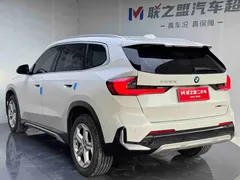 2023 BMW X1, белый — фото 6