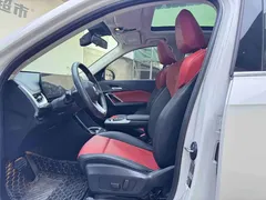 2023 BMW X1, белый — фото 7