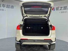 2023 BMW X1, белый — фото 38