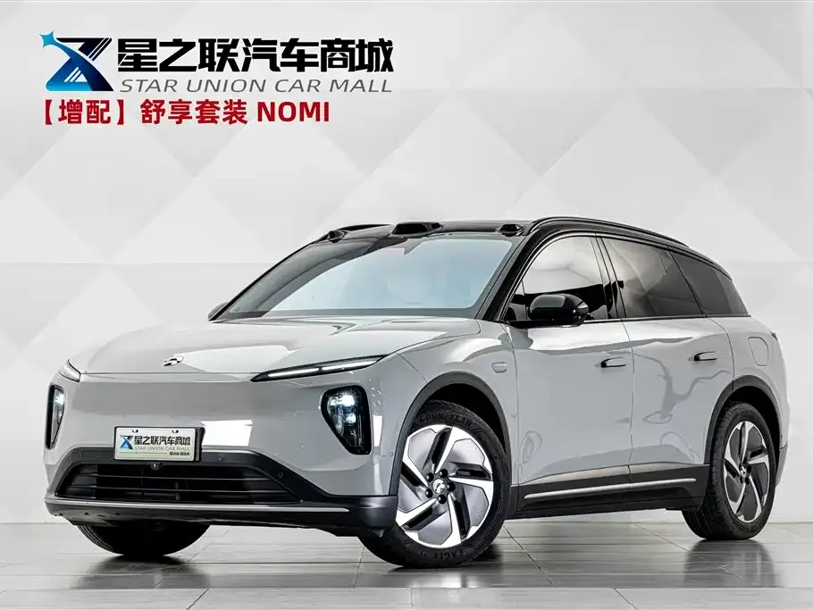 2024 Nio ES6 75kWh