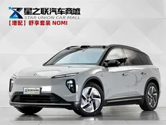 2024 Nio ES6 75kWh — фото 1