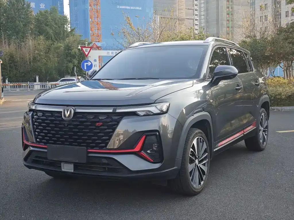 2021 Changan CS35 PLUS 1.4T DCT Luxury