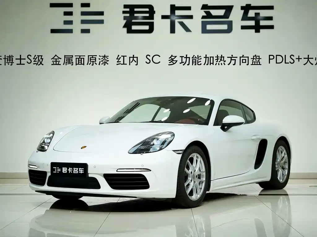 2022 Porsche 718 Cayman 2.0T