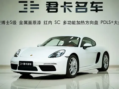 2022 Porsche 718 Cayman 2.0T