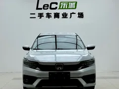 2022 Honda Xiangyu 1.5L Hybrid, белый — фото 2