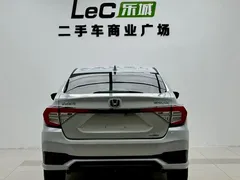 2022 Honda Xiangyu 1.5L Hybrid, белый — фото 5