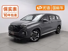 2021 Hyundai Custo 380TGDi LUX Premium — фото 1