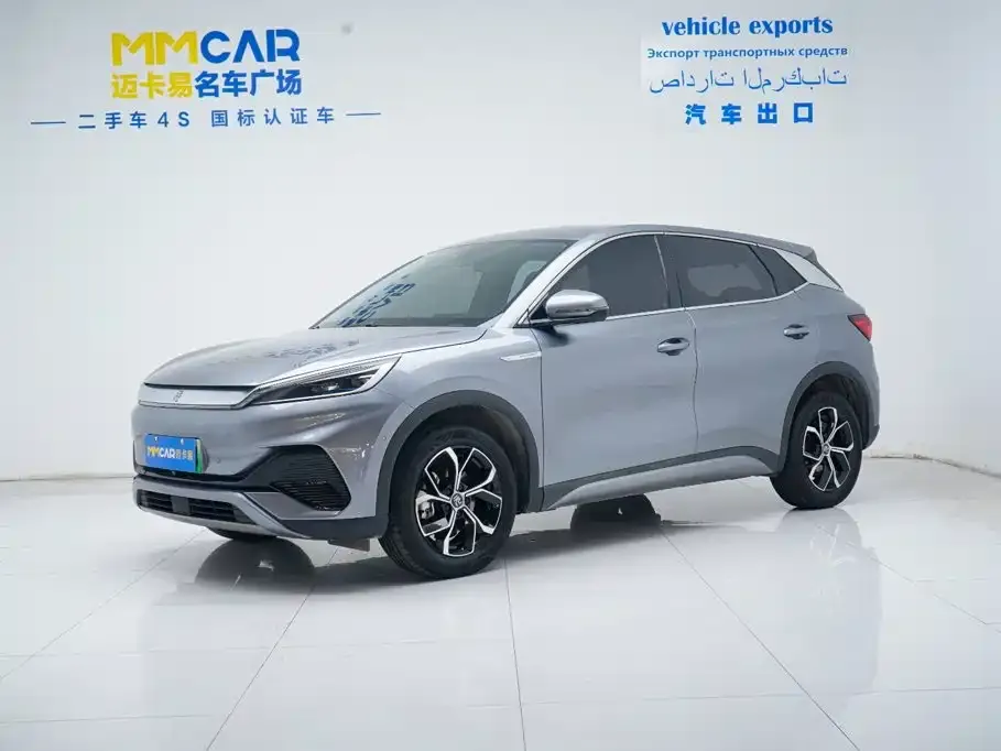 2022 BYD Yuan PLUS EV 430km Luxury