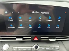 2023 Hyundai Elantra 1.5L CVT LUX Premium, белый — фото 13