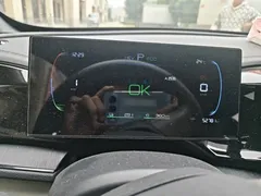 2024 BYD Qin PLUS Honor DM-i PHEV 55km Leading — фото 4