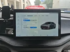 2024 BYD Qin PLUS Honor DM-i PHEV 55km Leading — фото 18
