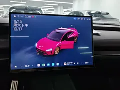 2024 Xiaomi SU7 4WD Long Range Advanced ADAS Max — фото 7