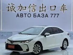 2023 Toyota Corolla 1.2T Elite, белый — фото 1