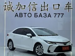 2023 Toyota Corolla 1.2T Elite, белый — фото 3