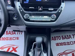2023 Toyota Corolla 1.2T Elite, белый — фото 12
