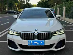 2022 BMW 5 Series 525Li M Sport Package, белый — фото 3