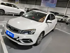 2020 Geely Emgrand 1.5L CVT, белый — фото 1
