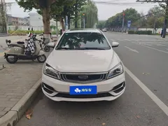 2020 Geely Emgrand 1.5L CVT, белый — фото 2