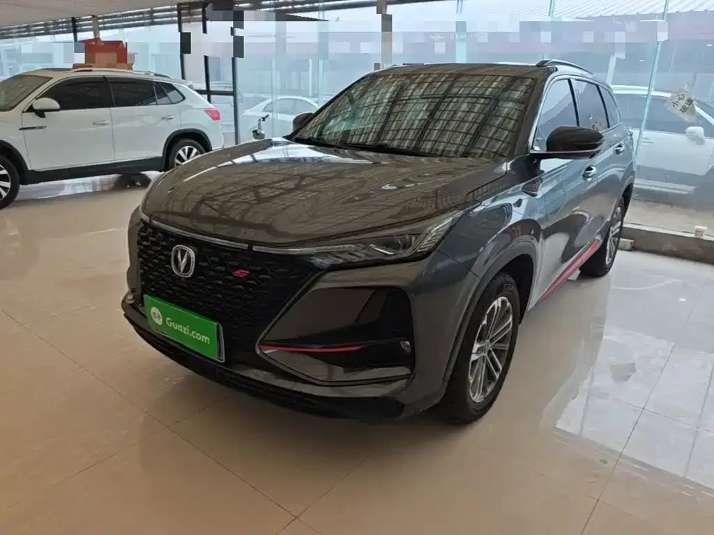 2021 Changan CS75 PLUS 1.5T AT Luxury