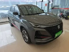 2021 Changan CS75 PLUS 1.5T AT Luxury — фото 4