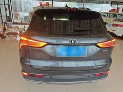 2021 Changan CS75 PLUS 1.5T AT Luxury — фото 6
