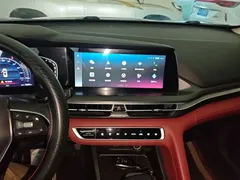 2021 Changan CS75 PLUS 1.5T AT Luxury — фото 13