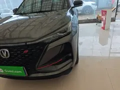 2021 Changan CS75 PLUS 1.5T AT Luxury — фото 24