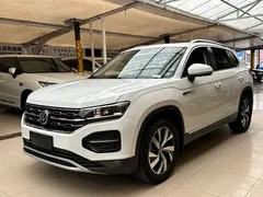 2020 Volkswagen Tayron 330TSI 2WD Luxury Smart Connect, белый — фото 1