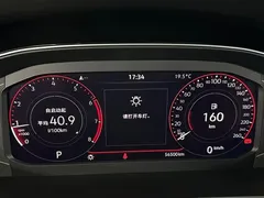 2023 Volkswagen Magotan 330TSI DCT Luxury, чёрный — фото 13