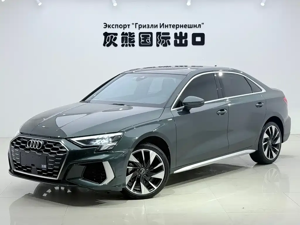 2023 Audi A3L Limousine 35 TFSI Fashion Sport
