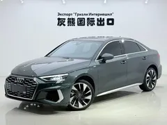 2023 Audi A3L Limousine 35 TFSI Fashion Sport, зелёный — фото 1