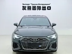 2023 Audi A3L Limousine 35 TFSI Fashion Sport, зелёный — фото 2